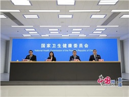 國(guó)家衛(wèi)健委：老年人護(hù)理需求十分迫切，健全老年護(hù)理和長(zhǎng)期照護(hù)服務(wù)體系